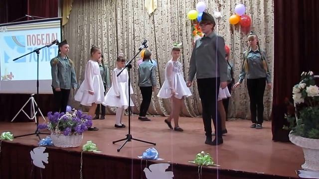 танец "Журавли" #Урок Победы смотреть онлайн