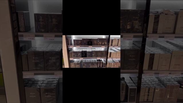 ТОВАРЫ ИЗ DUTY FREE ДОСТУПНЫ К ЗАКАЗУ?