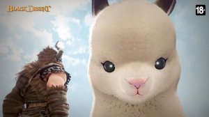 [Black Desert] Пушистая лама