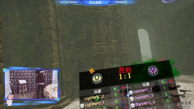 The Broken Seal Arena смотреть онлайн