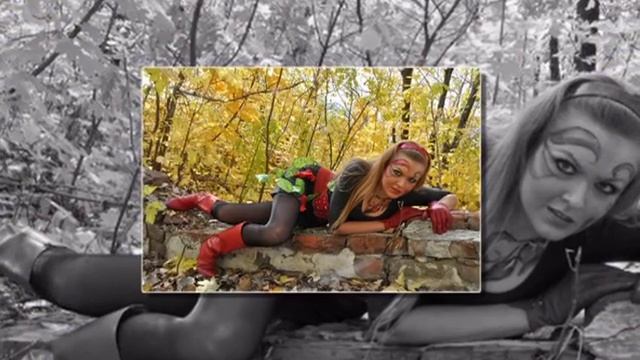 Ты сделана из огня. смотреть онлайн