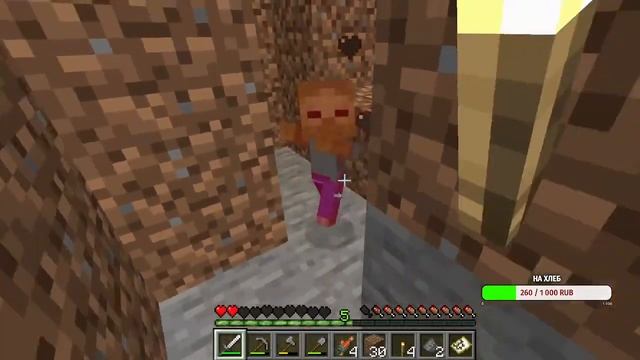 Стрим по Minecraft смотреть онлайн