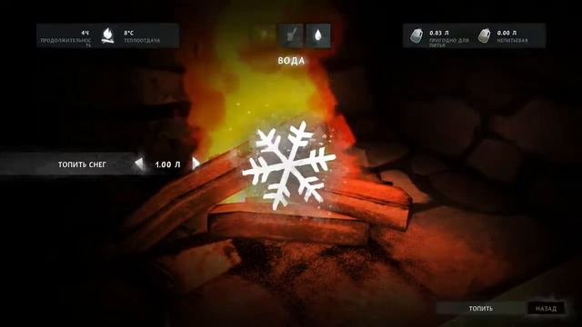 Прохождение сюжетки The Long Dark |#5|Прощай Милтон смотреть онлайн