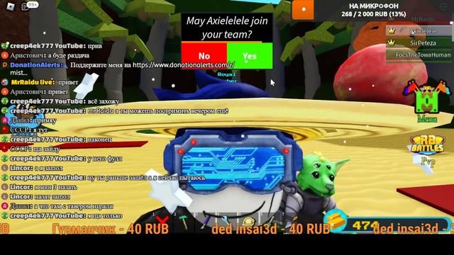 Стрим:играю в Roblox Standoff2 и Кс го другие игры смотреть онлайн