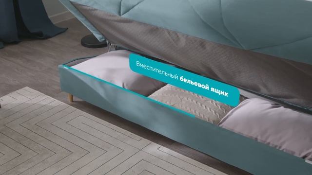 Прямой диван Talo смотреть онлайн