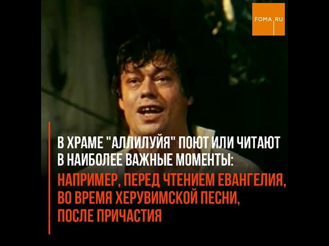 Почему композитор "Юноны и Авось" закончил рок-оперу именно так? смотреть онлайн