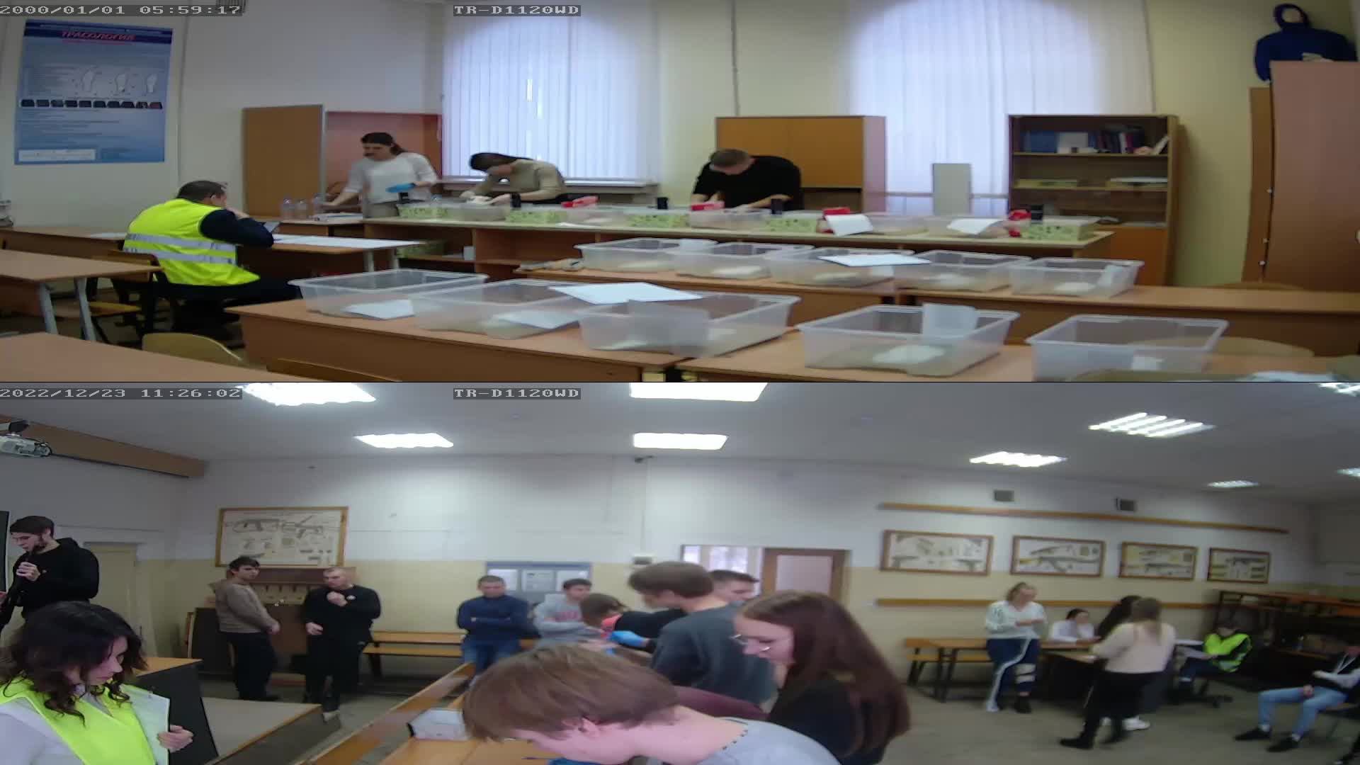 Демонстрационный экзамен смотреть онлайн