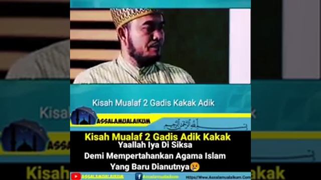 Kisah mualaf 2 gadis adik - kakak смотреть онлайн