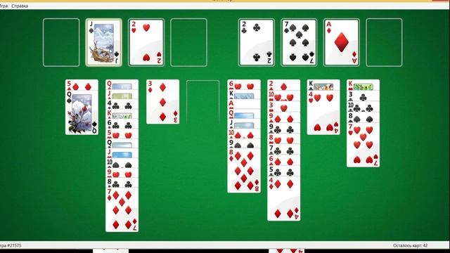 карточные пасьянсы, игры. смотреть онлайн