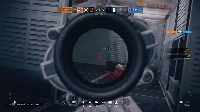 Все собрал? Все. Какой ценой? Ценой победы | Rainbow Six Осада смотреть онлайн