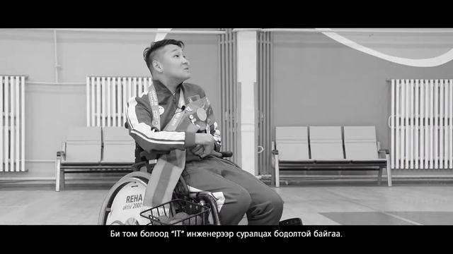 ~ЗОРИЛГОТОЙ ИРГЭН ~ БАЯНГОЛ ДҮҮРЭГ~ смотреть онлайн
