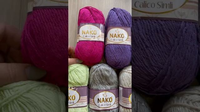 ОБЗОР ПРЯЖИ NAKO CALICO SIMLI смотреть онлайн
