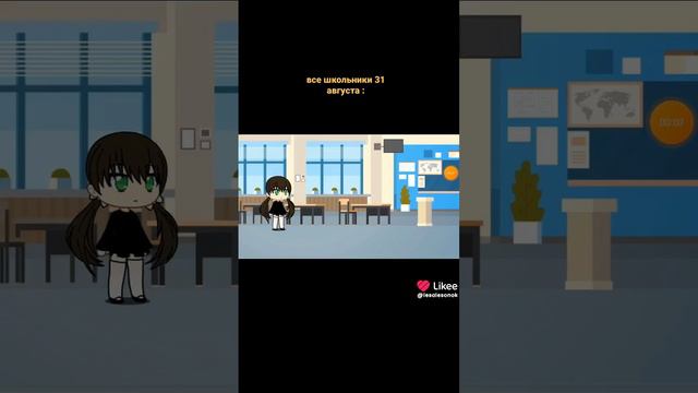 уже совсем скоро в школу