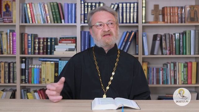 Евангелие от Иоанна. Глава 2. Священник Антоний Лакирев. Новый Завет смотреть онлайн