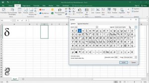 How to create the delta symbol in excel