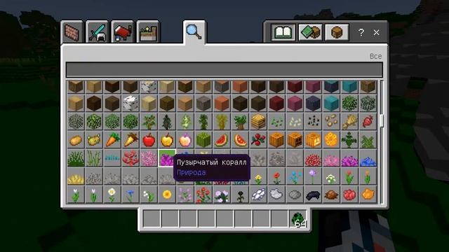 TOP MODS РЕАЛИСТИЧНЫЙ МАЙНКРАФТ ЗЛЫЕ ЗАРАЖЕННЫЕ МОБЫ ДЛЯ МАЙНКРАФТ БЕДРОК 1.16 1.17 МОДЫ И АДДОНЫ смотреть онлайн