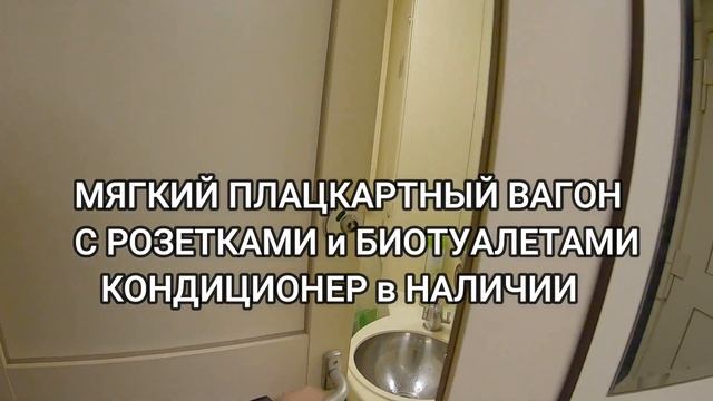 ПРИЕХАЛ в КРЫМ. В ОБСЕРВАТОР не ПОПАЛ. ПОЛИЦИЯ. АНКЕТЫ. ЧАСТЬ 2. РОСТОВ на ДОНУ - БАГЕРОВО. смотреть онлайн