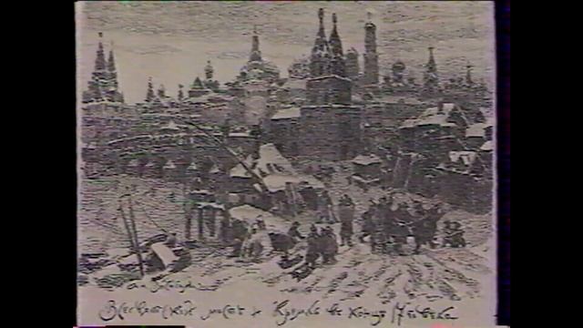 Апполинарий Васнецов смотреть онлайн