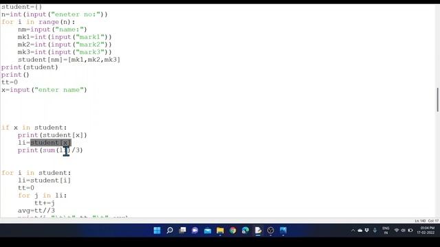 CLASS 11 COMPUTER SCIENCE FINAL REVISION QUESTIONS LIST , DICTIONARY , TUPLE смотреть онлайн