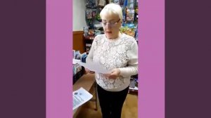 Советская власть!!!