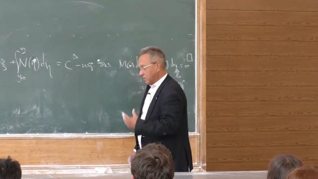 Сергеев И. Н. - Дифференциальные уравнения - Задача Коши смотреть онлайн