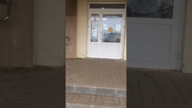 Где находится Центр Здоровья Новокуйбышевск смотреть онлайн