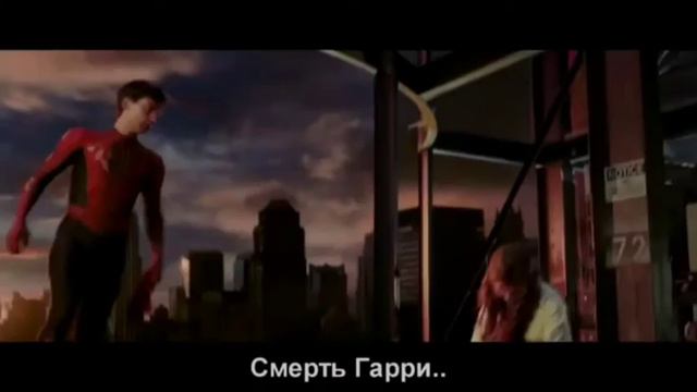 Смерти марвел часть первая))) а потом выйдет вторая часть... смотреть онлайн