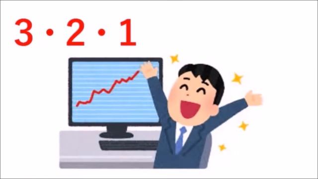 『2023/11/1』AIを用いた明日の日経平均予測『AI予想』 смотреть онлайн