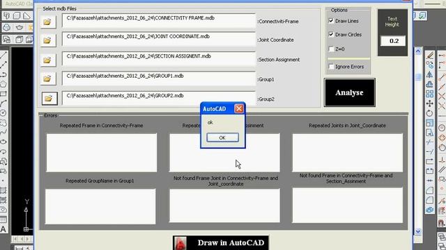 Example of automatic drawing in AutoCAD by VBA (3D Beams) смотреть онлайн