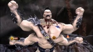 Mortal kombat 9:Лестница Goro