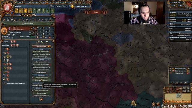 ГАМБУРГЕРГ (ч.2) -_- #vh Europa Universalis 4, "Cradle of Civilization" смотреть онлайн