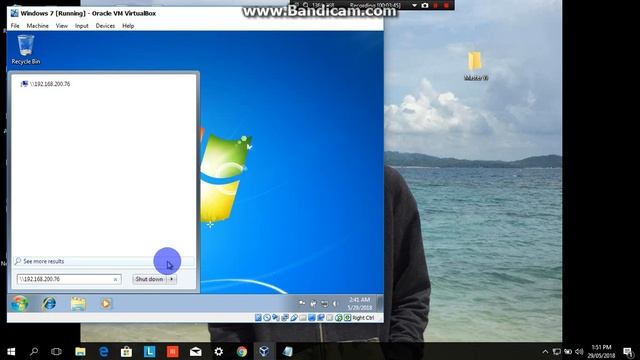 How to Perform File and Printer Sharing with Virtual Box смотреть онлайн