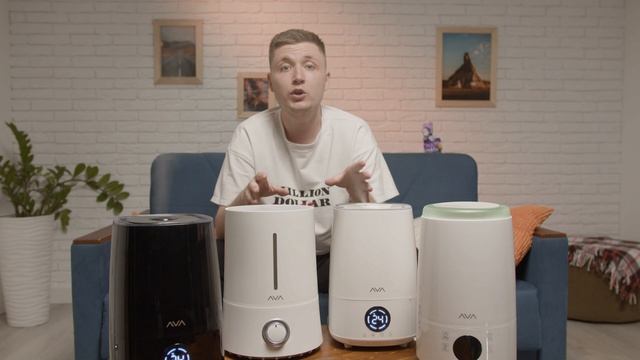 Увлажнители воздуха AVA. TECHNOОБЗОР смотреть онлайн