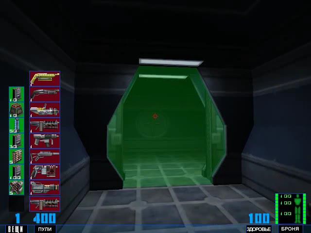 Прохождение SiN Тренировка #1