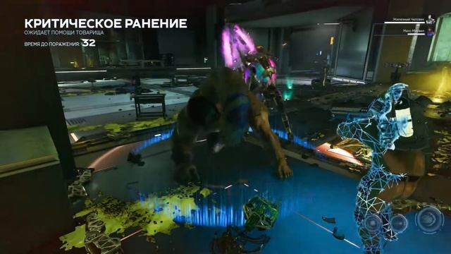 Прохождение Marvel's Avengers - Часть 6:Детали для фабрикатора смотреть онлайн