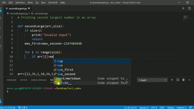 Problem Solving -12| Print second largest element in an array| Python смотреть онлайн