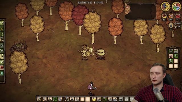 БЕССТРАШНАЯ ВЕНДИ ► Don't starve reign of giants #2 смотреть онлайн
