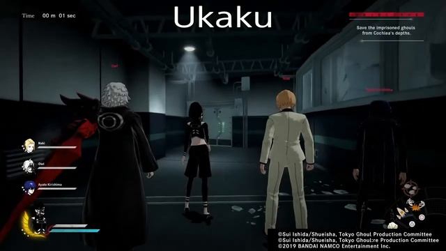 Tokyo Ghoul re Call to Exist All Kagune Special Attacks смотреть онлайн