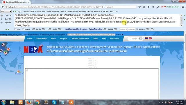 SQL Injection Shelling WITHOUT ADMIN PANEL Through INTO OUTFILE смотреть онлайн