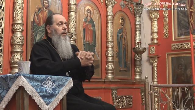 Ответы на вопросы от 04.02.2017 (прот. Владимир Головин, г. Болгар) смотреть онлайн