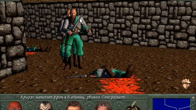 Прохождение Might & Magic VIII Эпоха Разрушителя #5 Пещера контрабандиста и Аркомаг смотреть онлайн