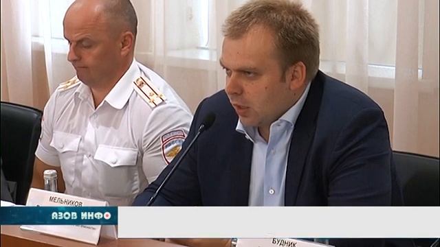 Проект "Детство без опасности" смотреть онлайн