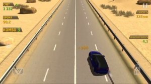 TRAFFIC RACER Купил Audi a3 Рекорд гонке на время/Bought an Audi a3 Record for time trial points