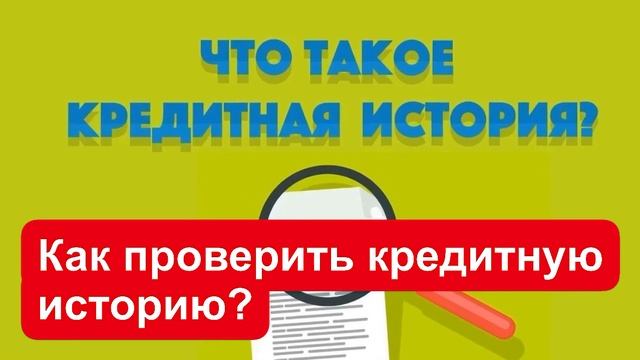 Искусство Руками