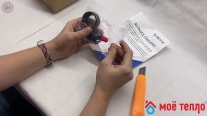 Воздушный клапан насоса для котла Navien Deluxe.