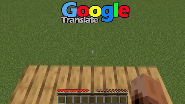 Sounds Minecraft Java Vs Google Translate Vs RTX