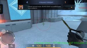 Играю в стенд чиллов с читами (Читы на стенд чиллов🤯🤯🤯🤯🤯)