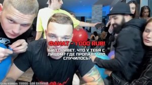 ? ЗАХВАТИЛИ БАШНЮ В MOSCOW CITY