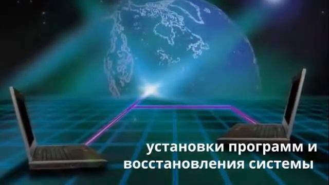 25 уроков компьютерной грамотности