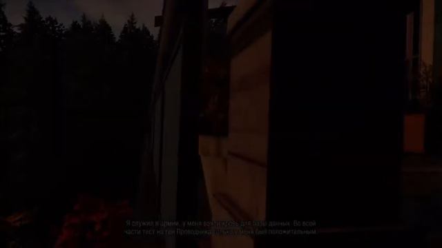 InFAMOUS Second Son ЧАСТЬ 4 Специальная атака смотреть онлайн